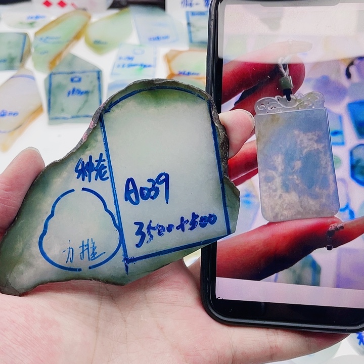 定制翡翠未镶嵌定制