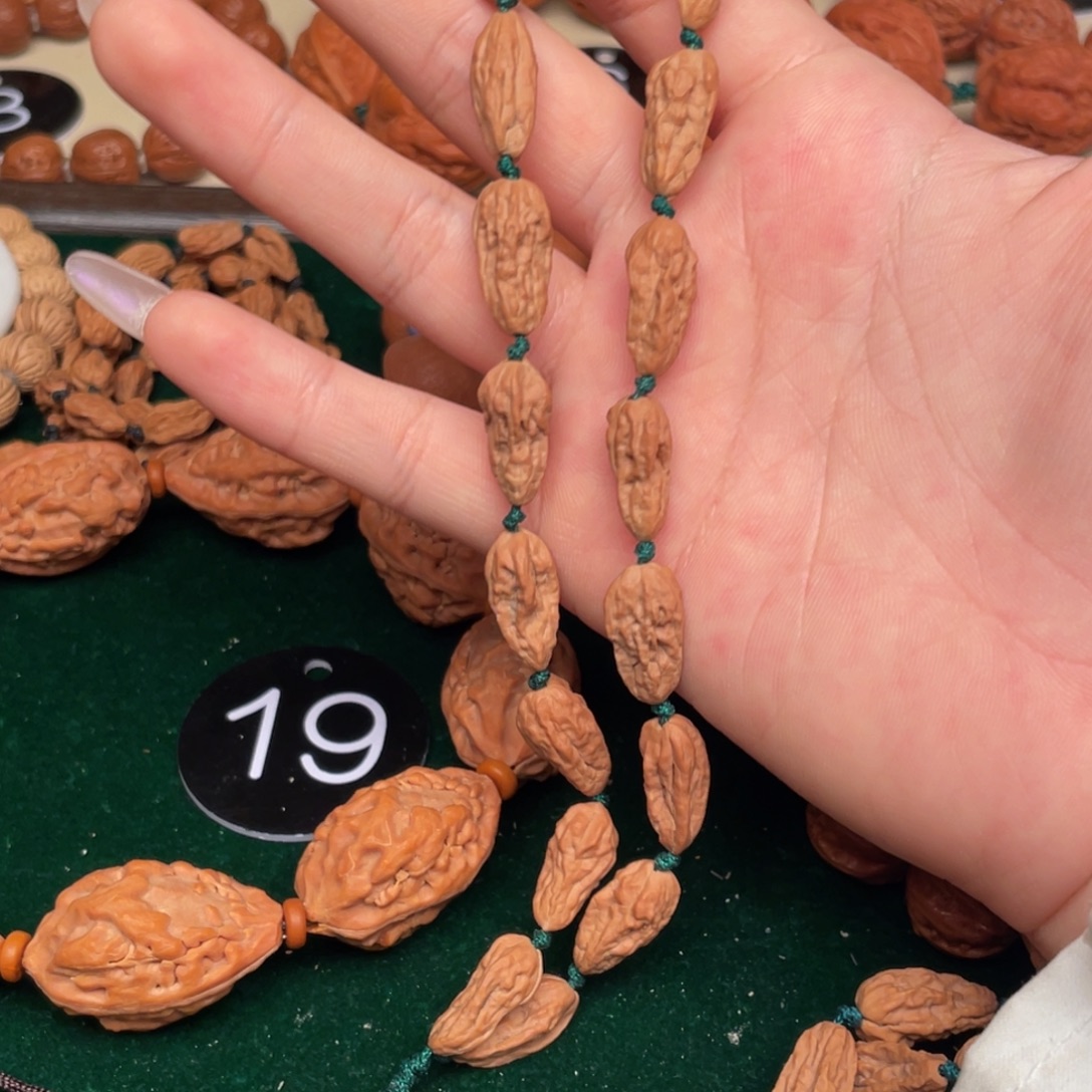 诺***货吊坠文玩核桃异形