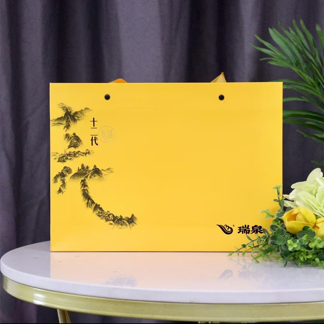 瑞泉十二代50克5泡福建武夷山岩茶大红袍肉桂水仙礼盒礼袋装