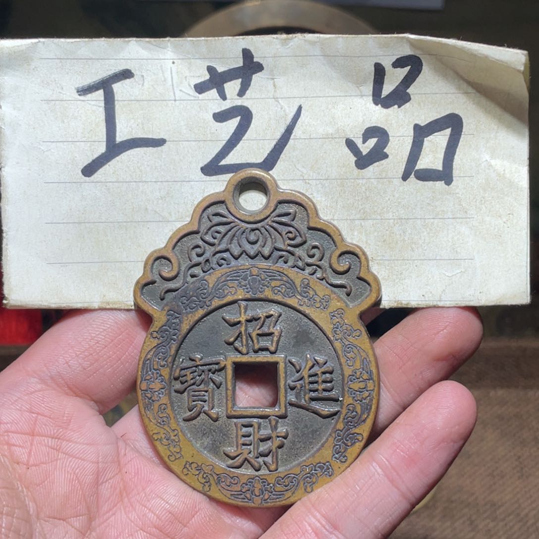 铜工艺品工艺品工艺品