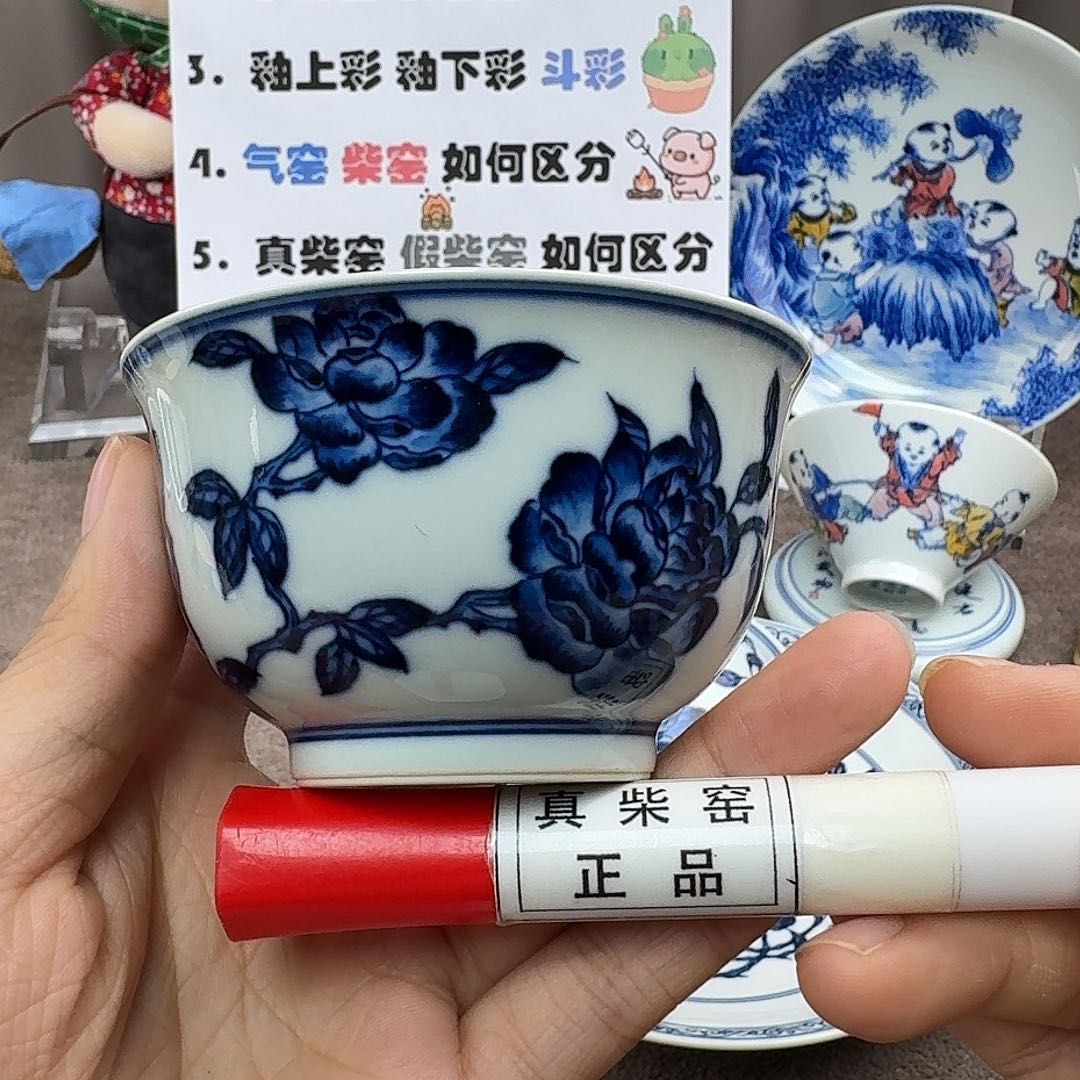 陶瓷艺术设计中心