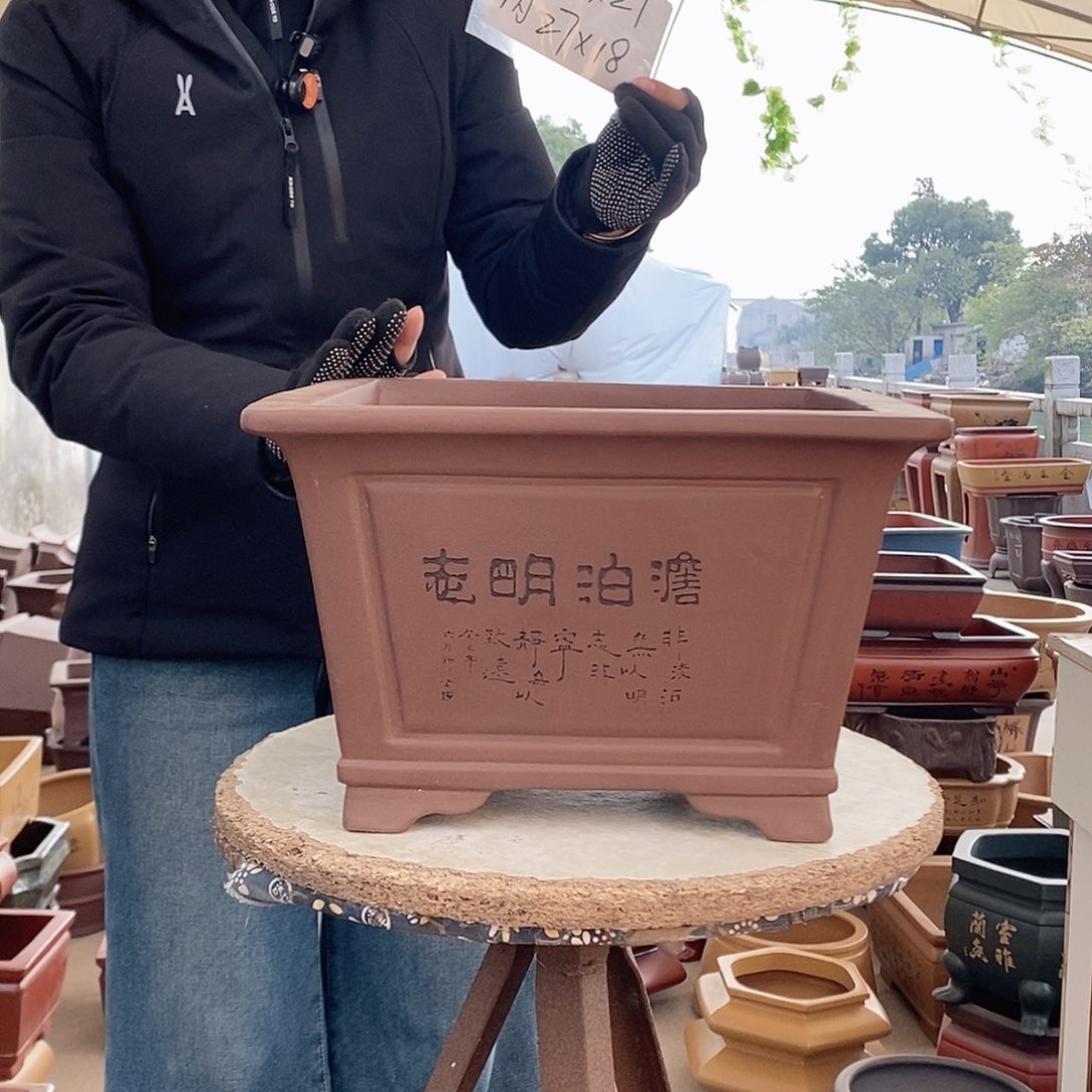 紫砂花盆紫砂花盆
