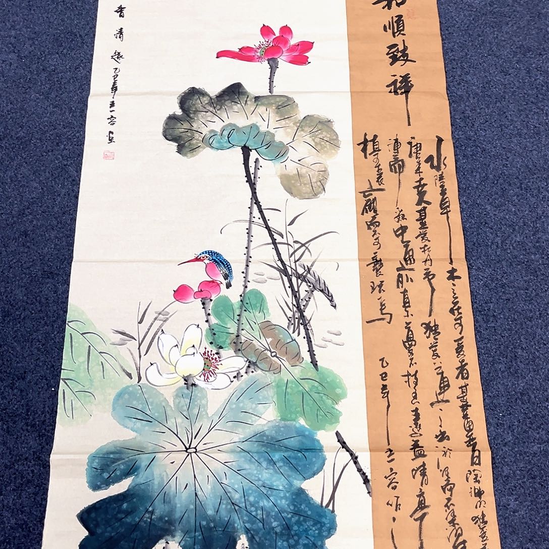 国画国画老师作品