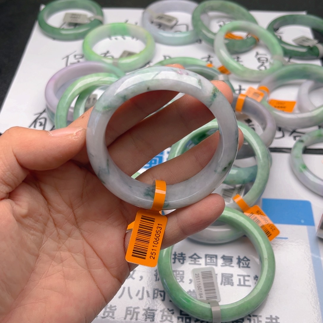 未镶嵌手镯翡翠5253。14