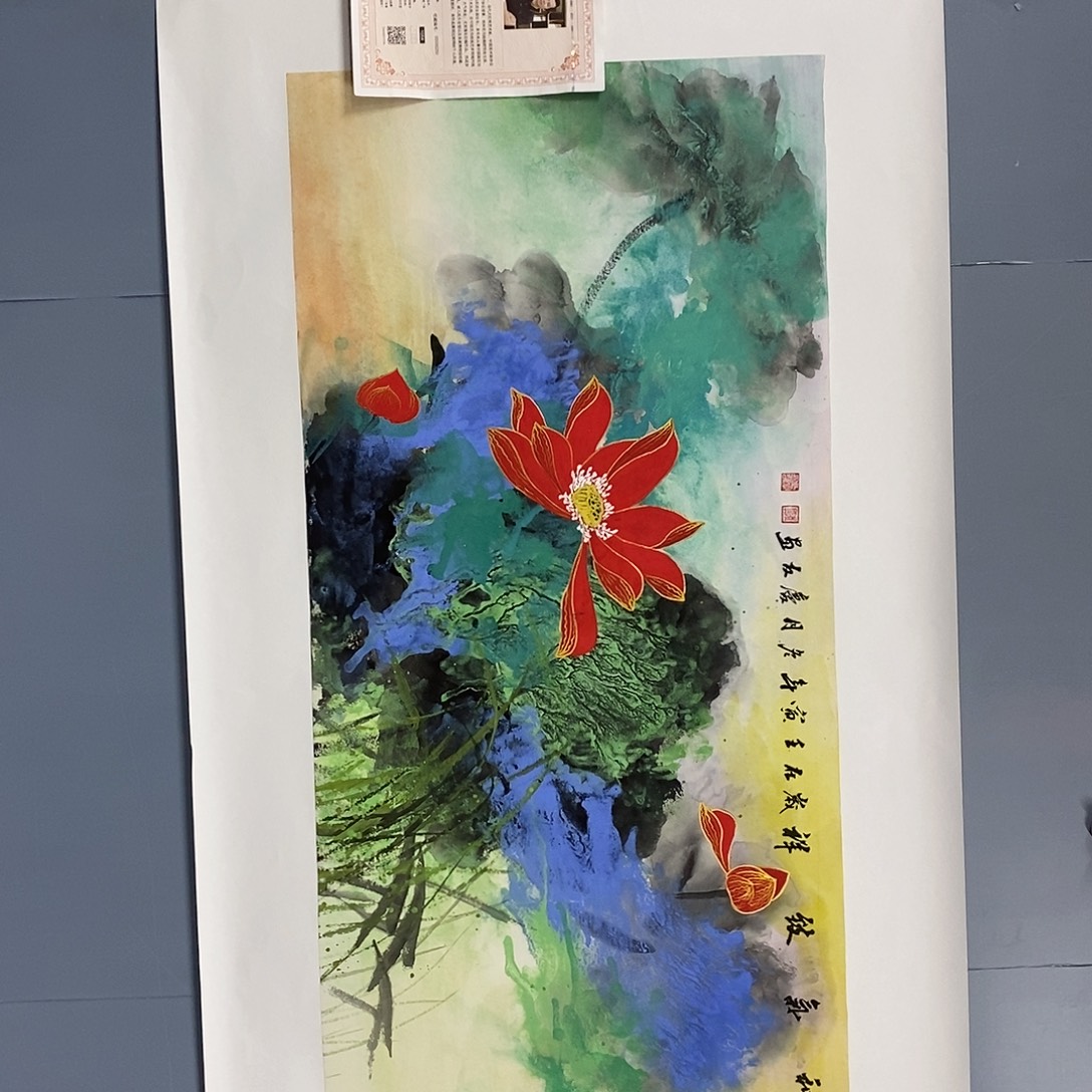 恭喜发财恭喜发财