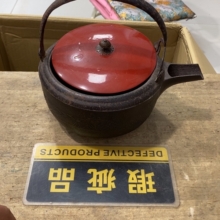 哈哈哈哈哈哈哈哈哈