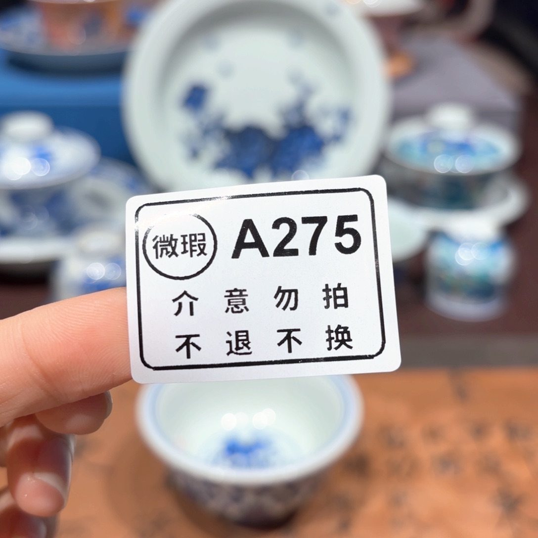 瓷片景德镇纯手工手绘