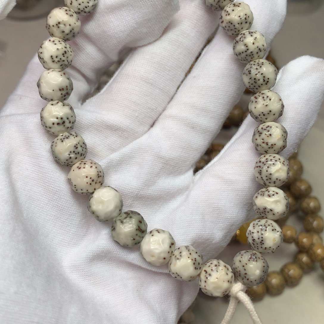 星月菩提吊坠9.5星痕无相