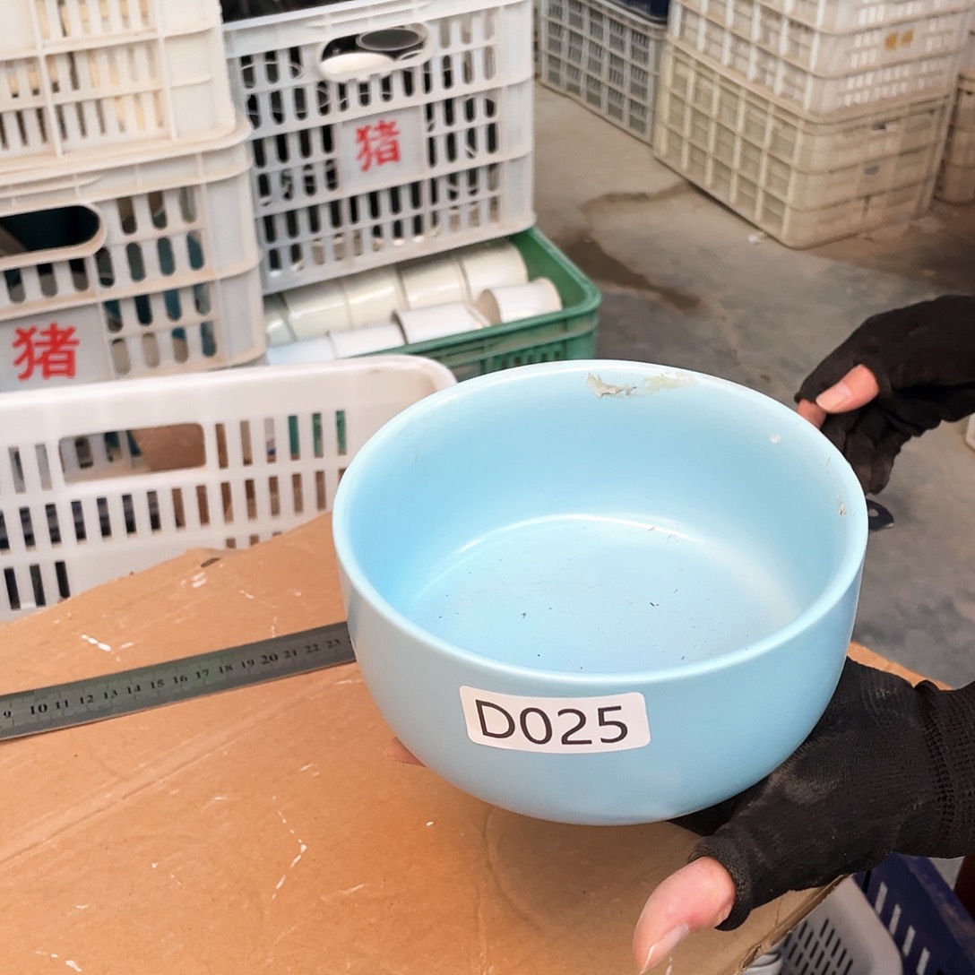 碗025              2个