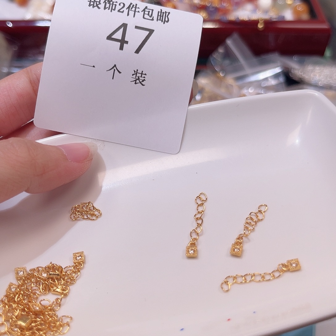 925银47 。         
