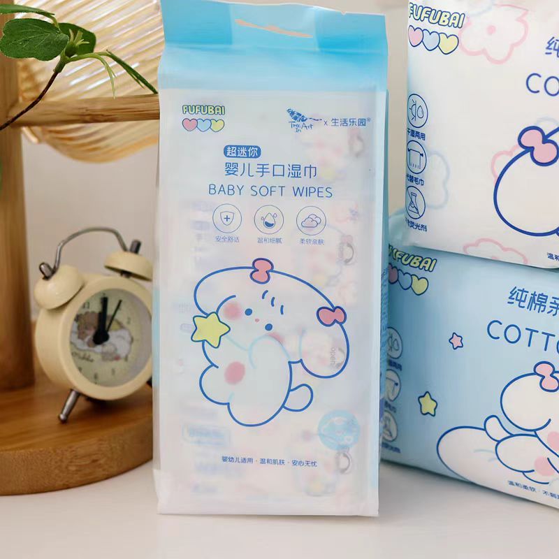 婴儿可用迷你小湿巾卡通小包装便携湿纸巾8包*8片小湿巾