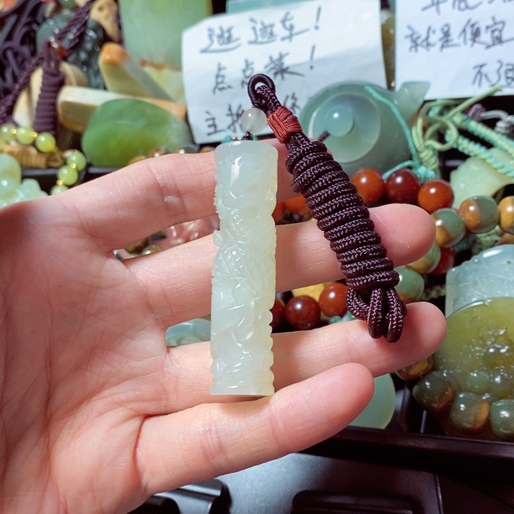 蛇纹石玉珠宝奇石未镶嵌