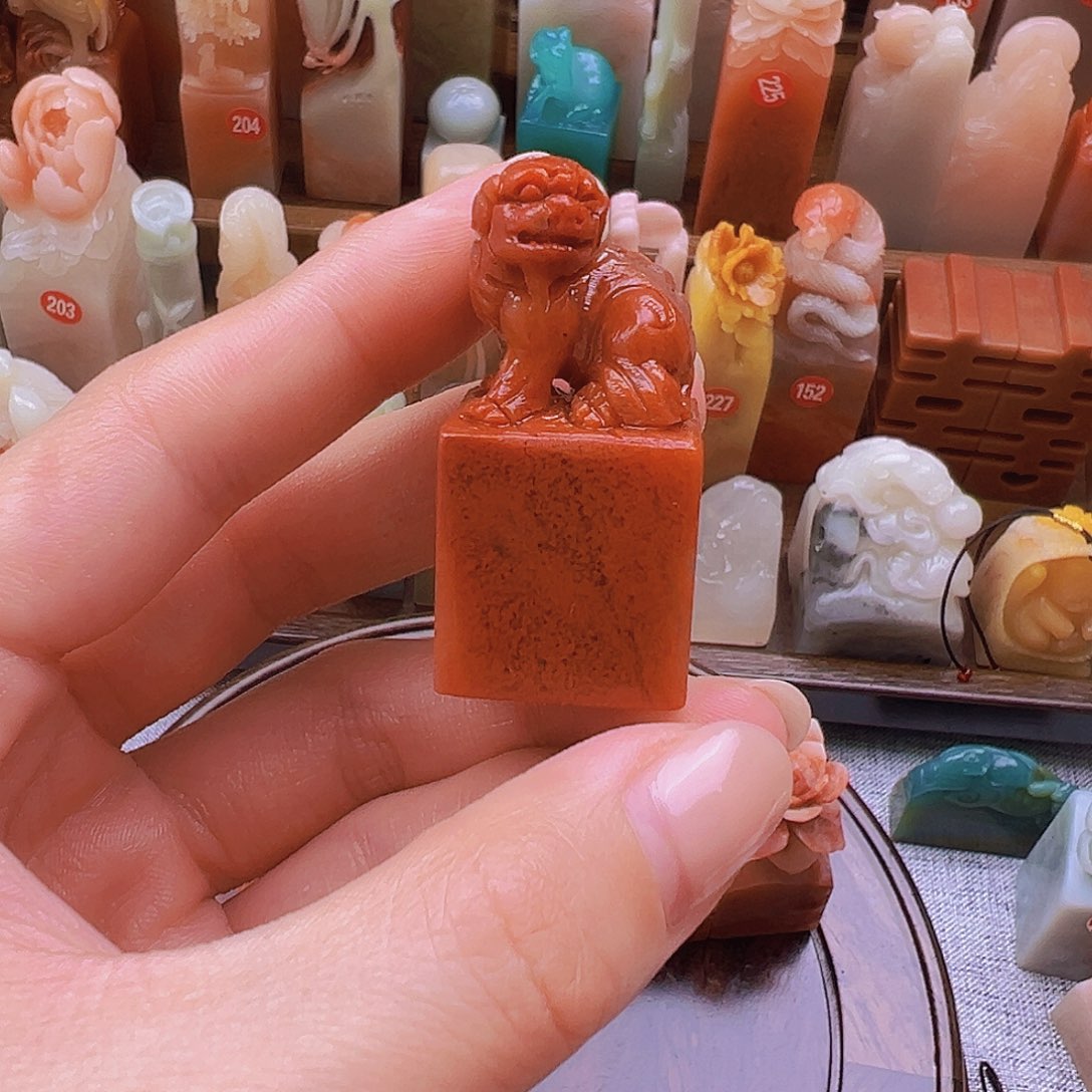 昌化石印石篆刻作品