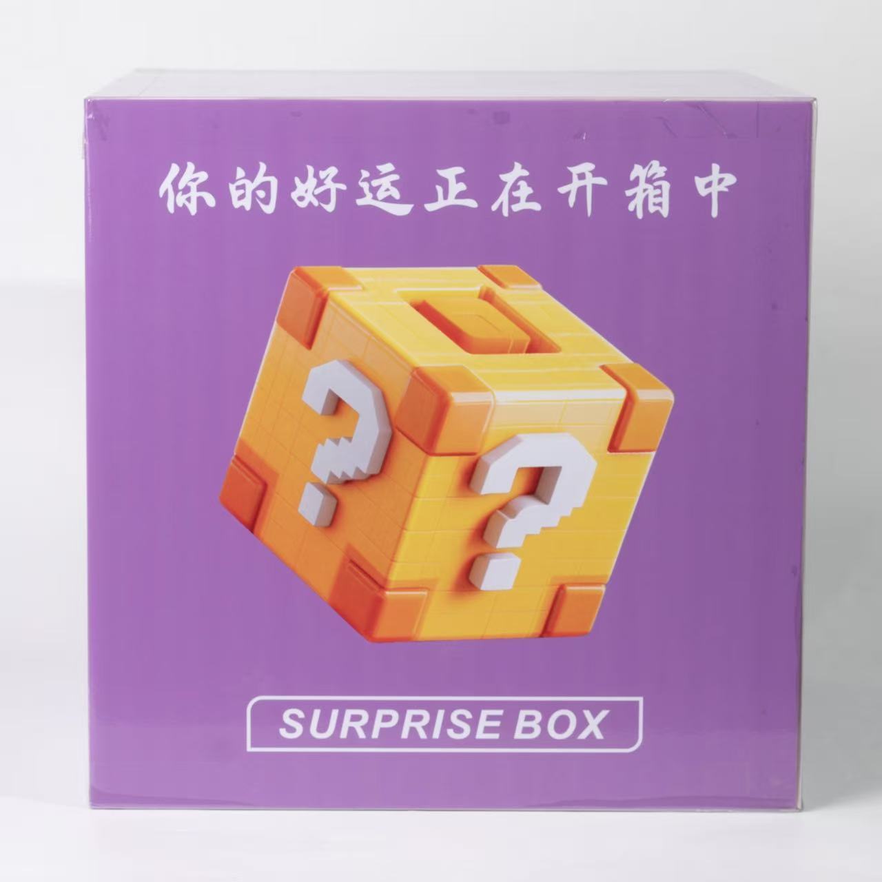 【七夕见面礼】在所有的选择里我都选你！七夕大礼包1