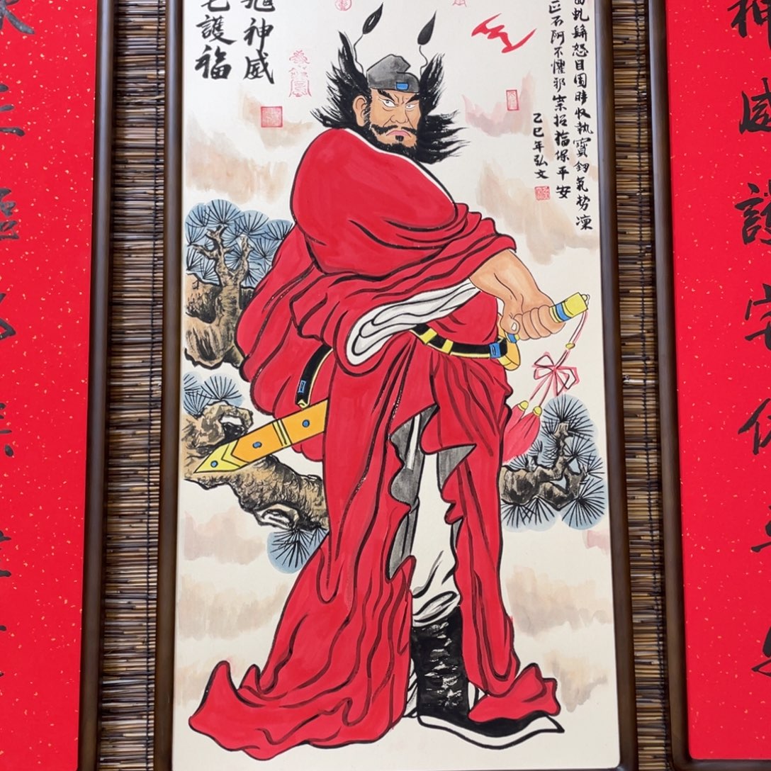 三***拽国画钟馗111111111