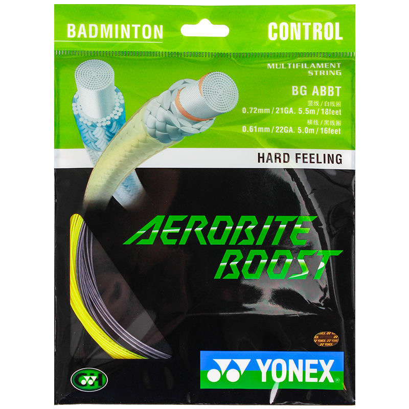 YONEX/尤尼克斯Y羽毛球线BG-ABBT正品