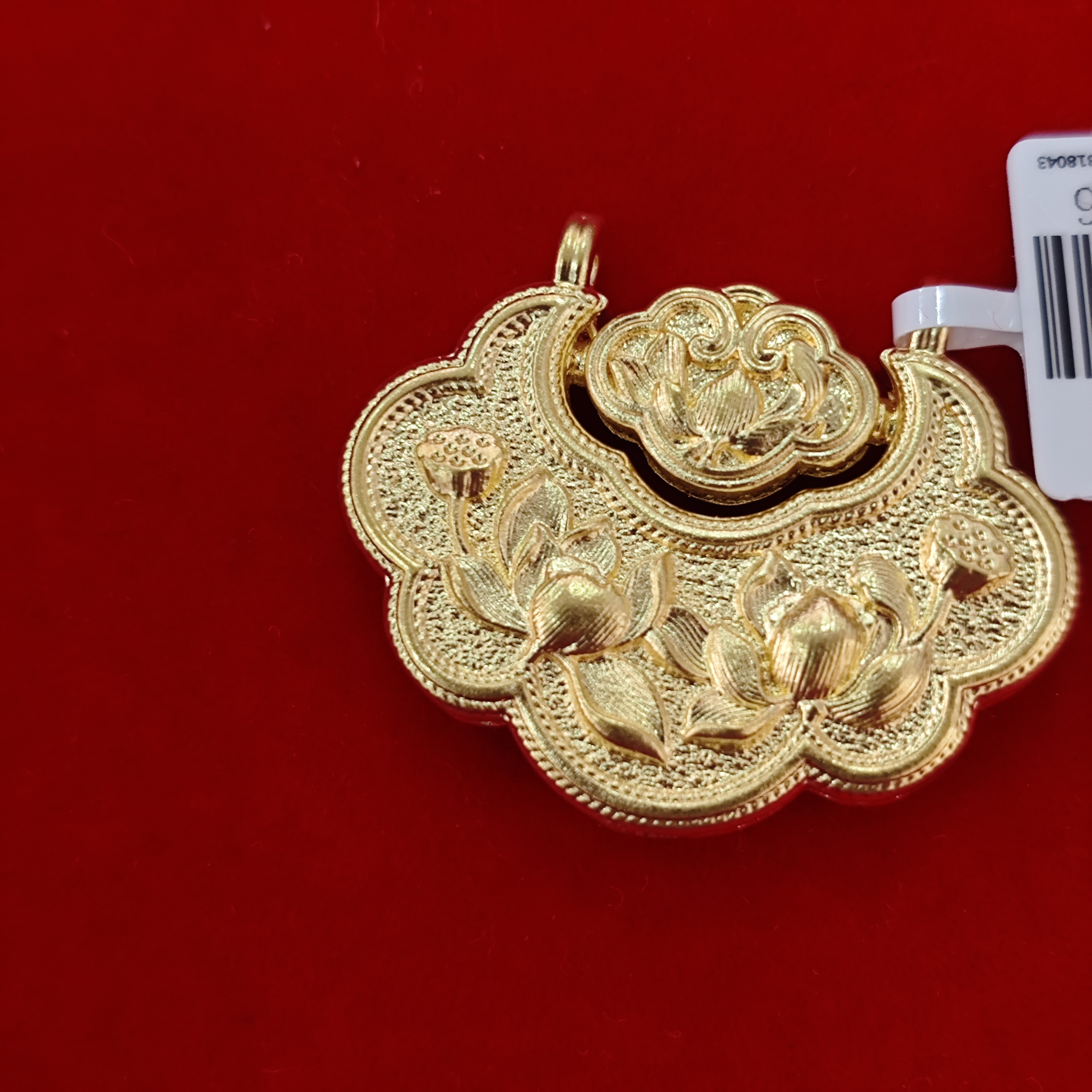 【莹莹专享】足金999饰品 锦鲤锁包吊坠 2.44 GP