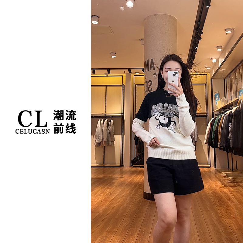 H5WB6820#宽松显瘦时尚毛衣针织衫韩版撞色休闲百搭毛衣外套