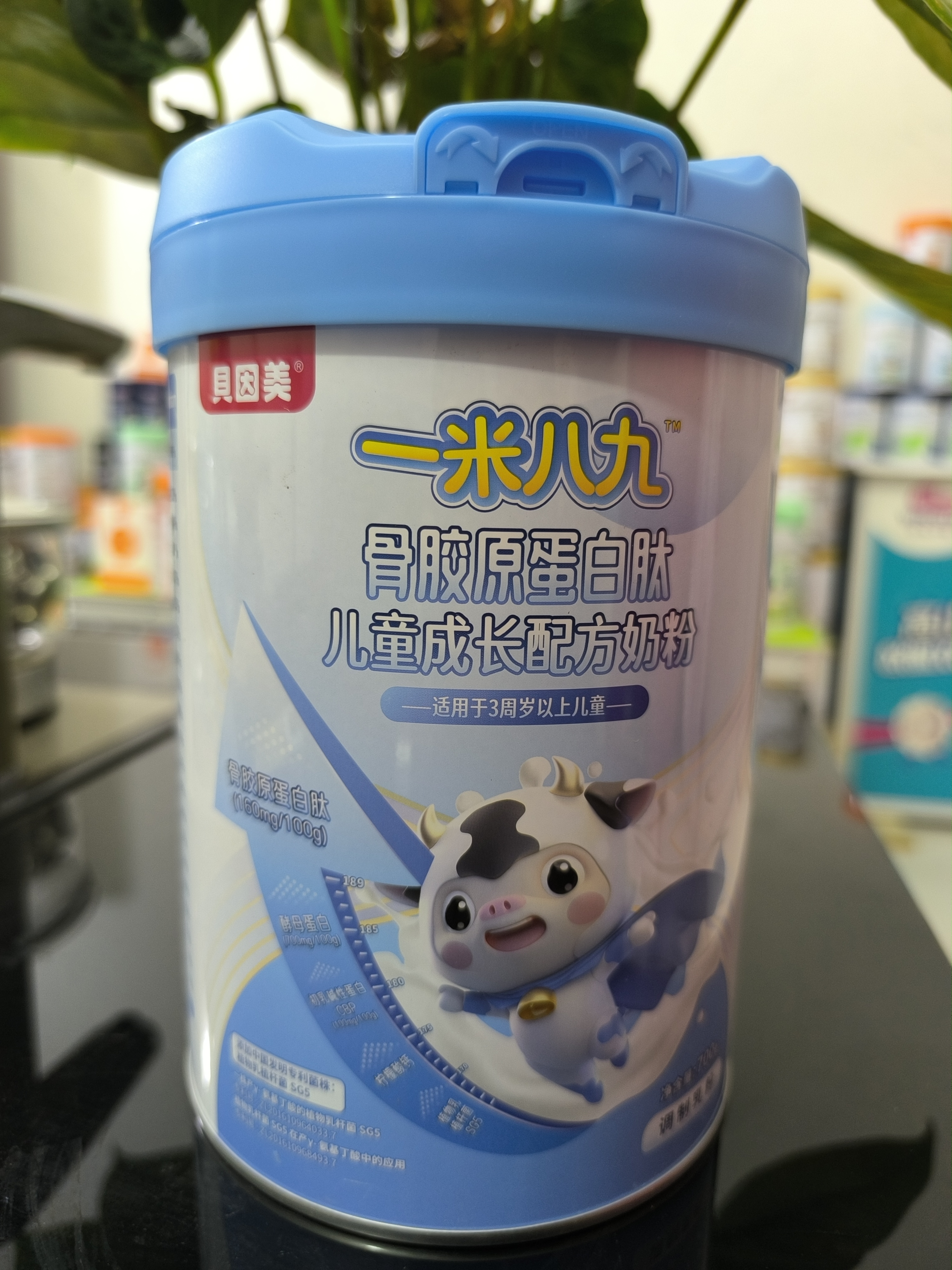贝因美一米八九骨胶原蛋白肽儿童成长配方奶粉适用3-14岁
