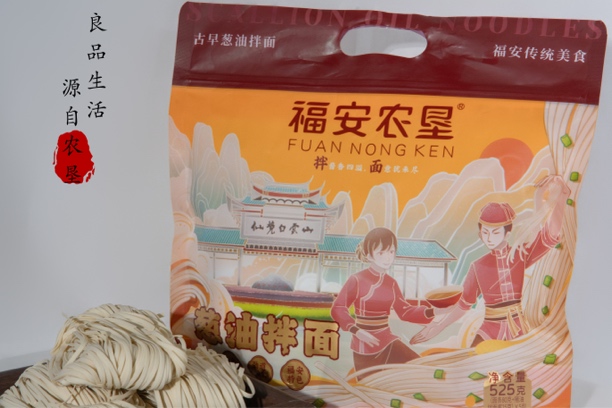 福安拌面葱油拌面方便食品福建特色美食福安特产
