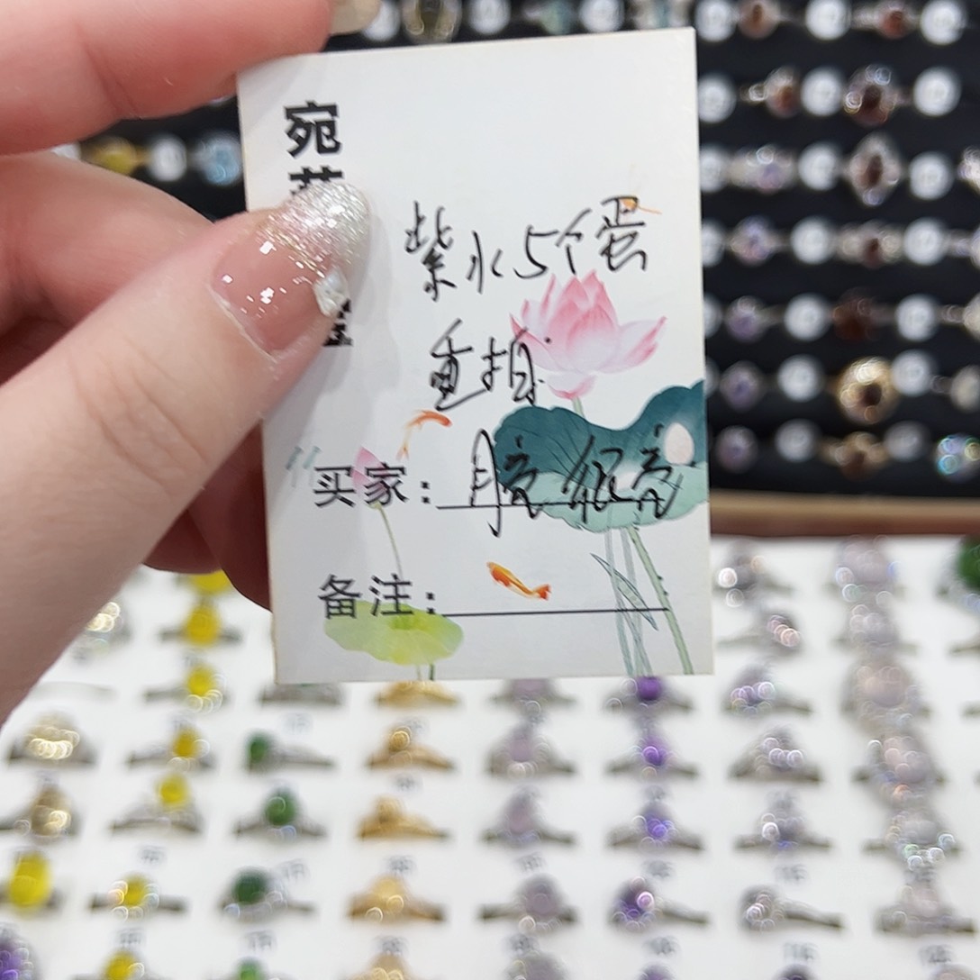 月***•水晶戒指银S925镶嵌戒指