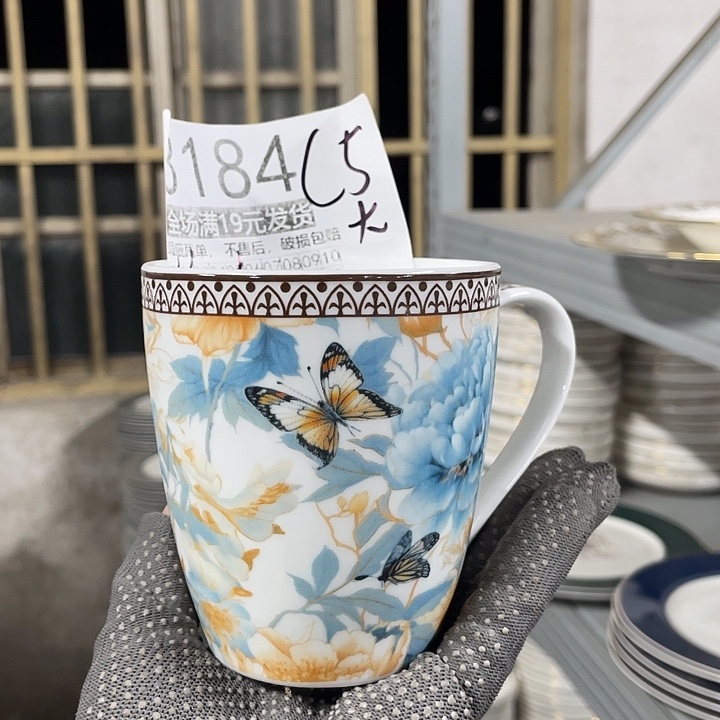 碗外贸瑕疵尾单不售后，介意慎拍，满19包邮