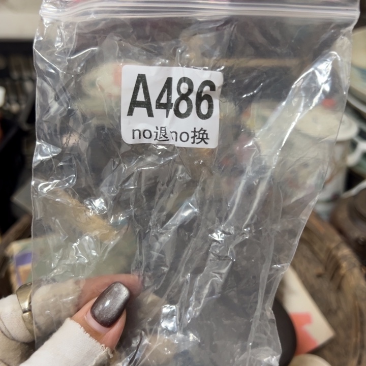 仙***仙嗯嗯嗯嗯嗯嗯嗯嗯嗯