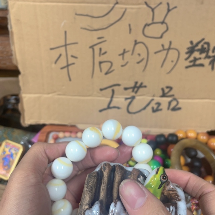 你是我老婆的一个个