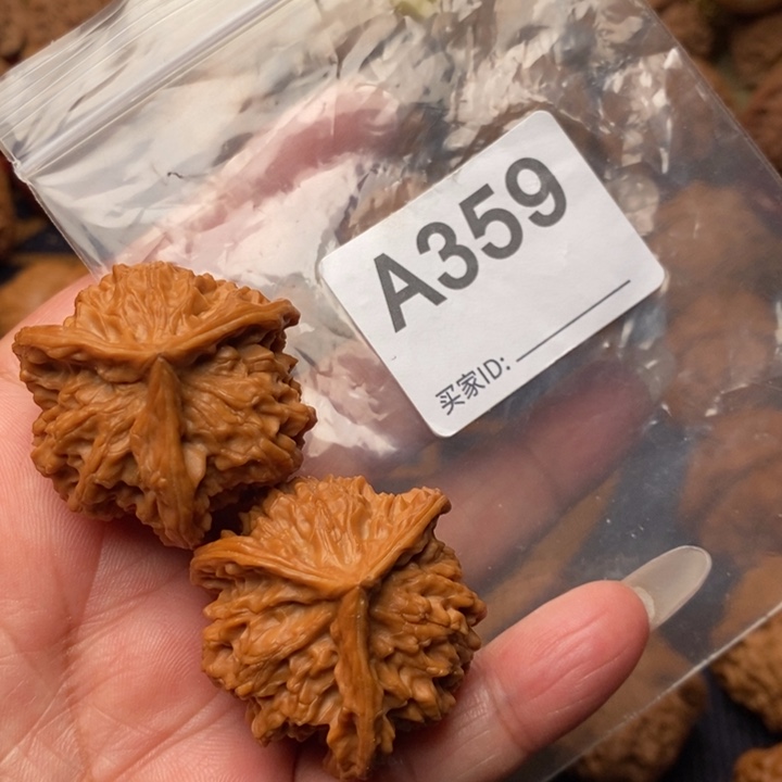 核桃把件三棱37尺359号