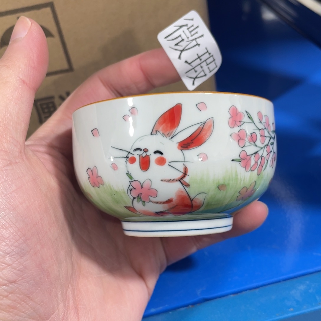釉下手绘茶具微瑕