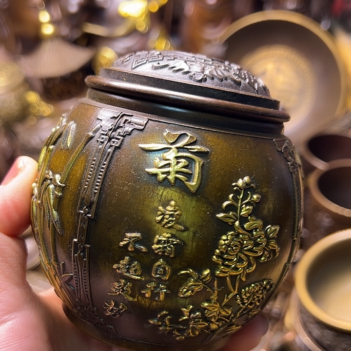 铜12336655866699699
