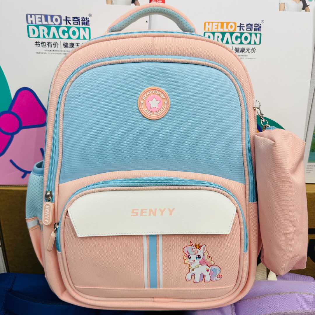 【清货】品牌儿童书包2-6年级商超撤柜149