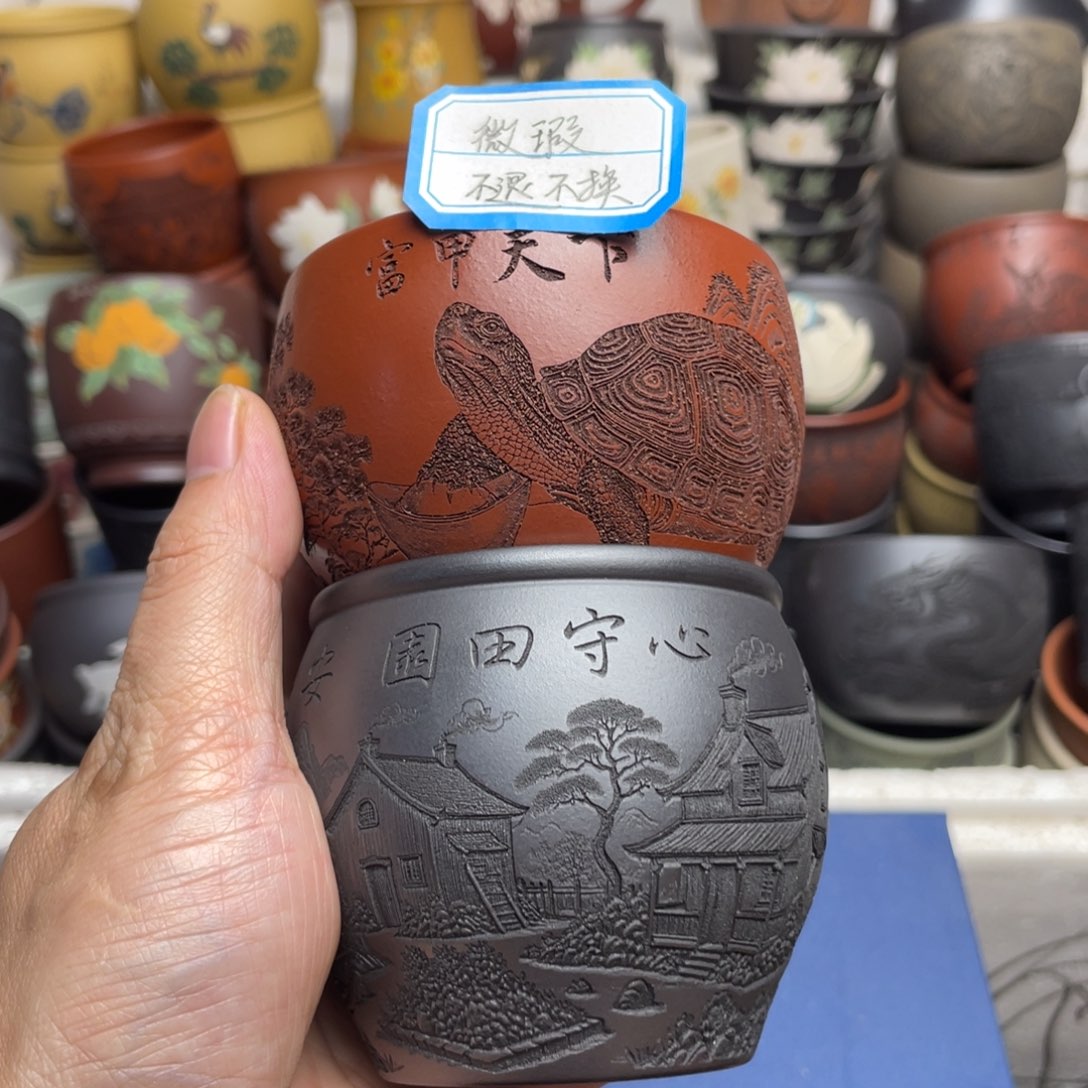 瑕疵处理 不退不换