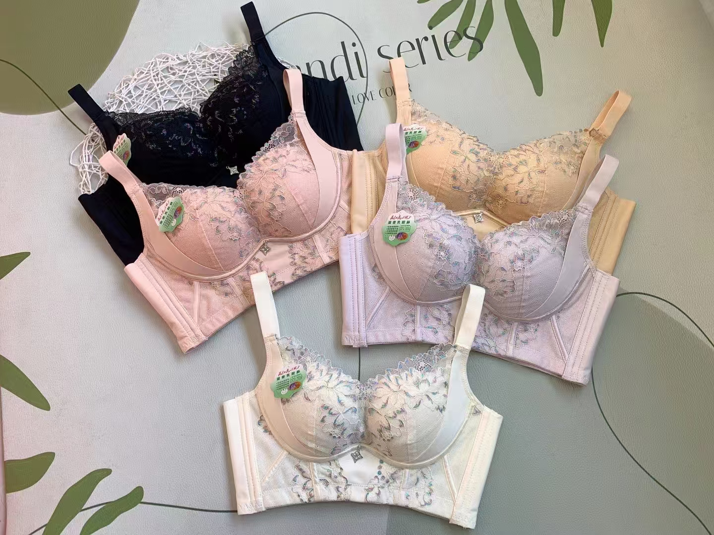 高货院线乳胶内衣编码下单