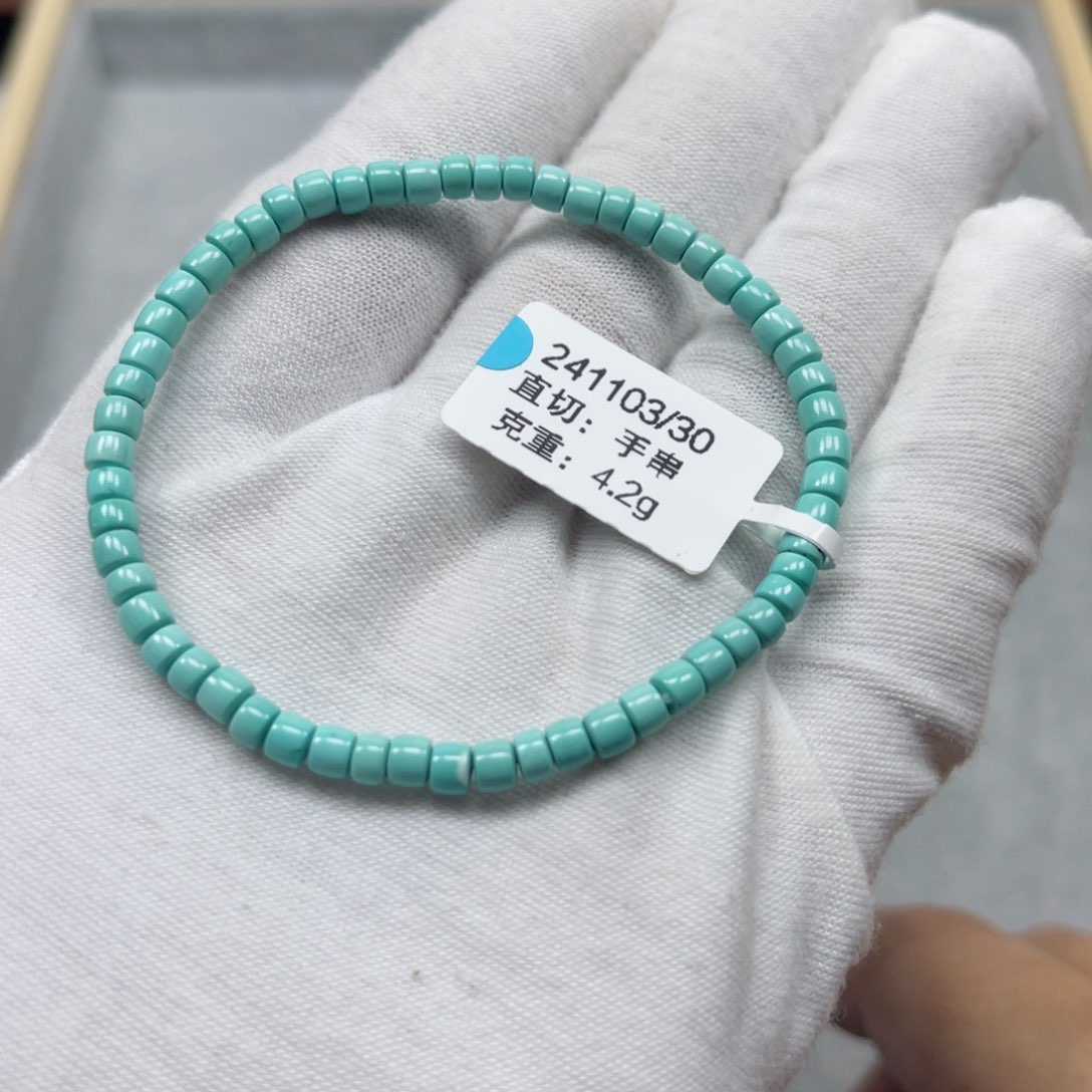 绿松石挂件未镶嵌