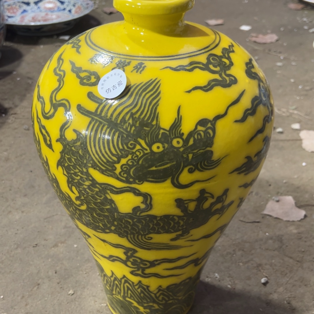 瓷瓷瓷瓷瓷瓷瓷瓷