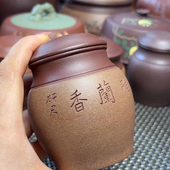 紫砂茶叶罐中高端紫砂茶叶罐
