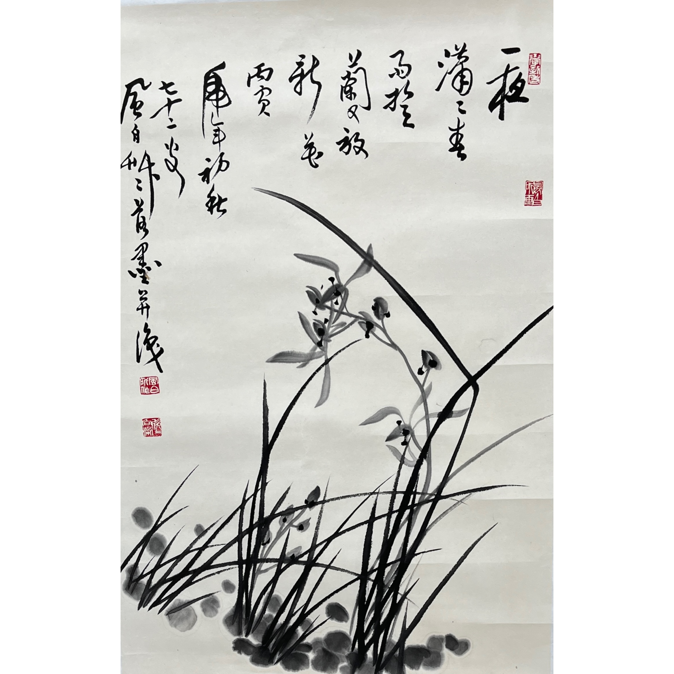 Lot 2489 蒋凤白 《花鸟画》 69cm*46cm