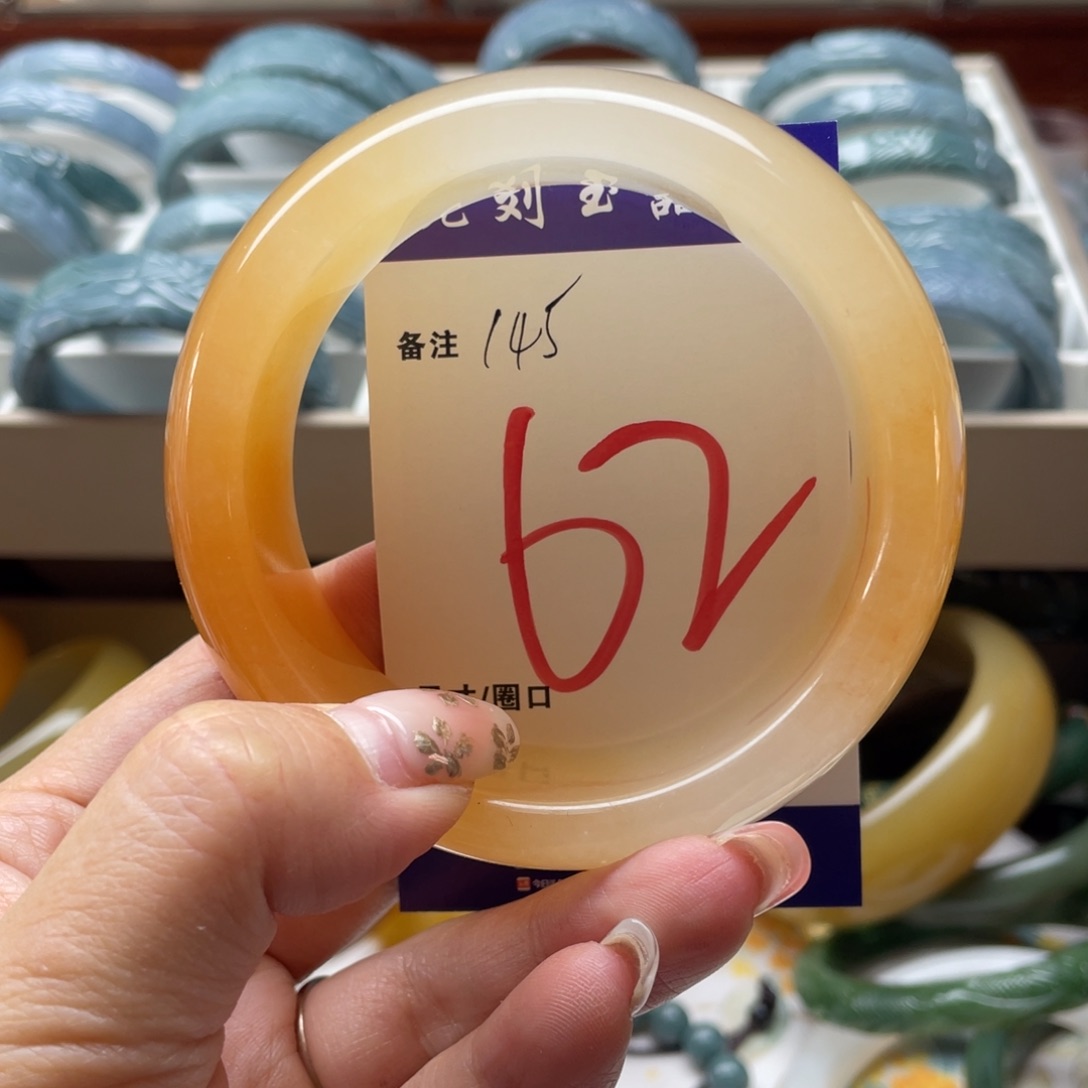 石英岩玉未镶嵌手镯