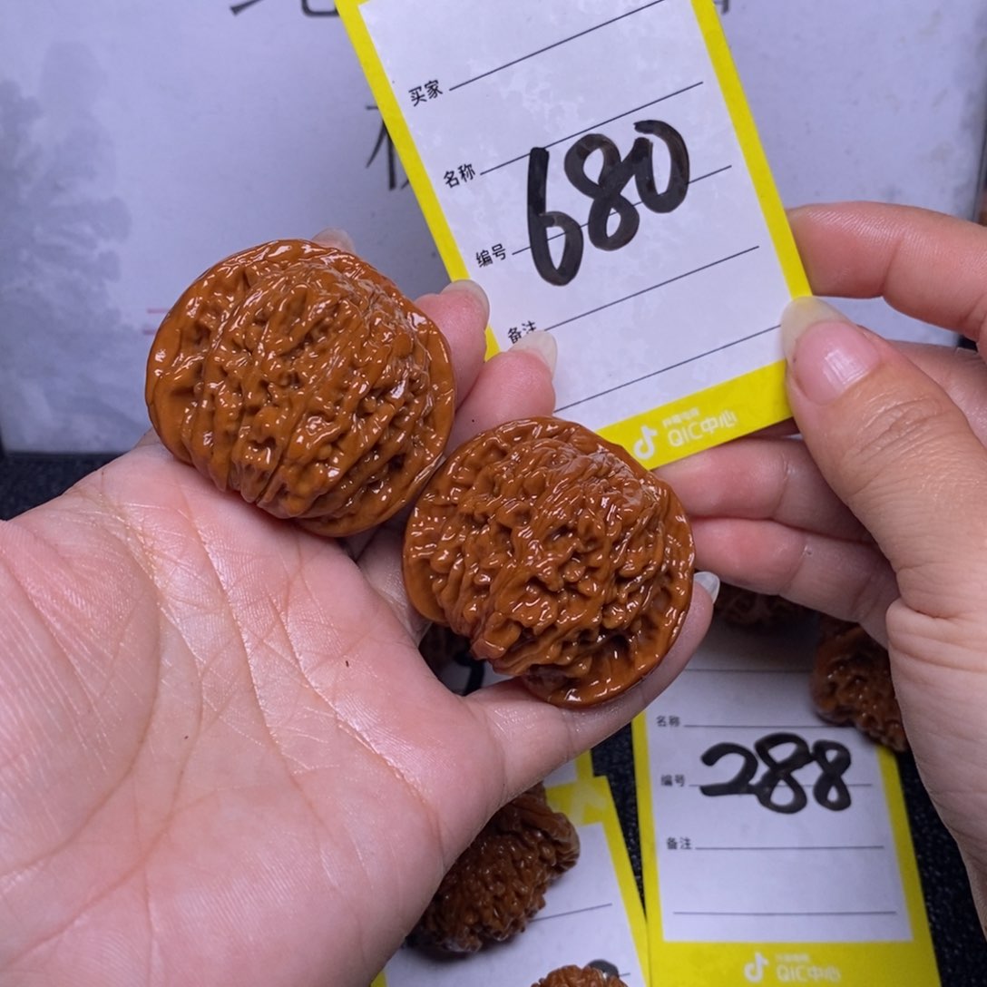 文玩核桃把件680/42四座楼