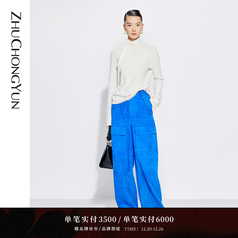 ZHUCHONGYUN冬白色系带领型设计感打底绵羊毛针织衫毛衣C1DE4875M