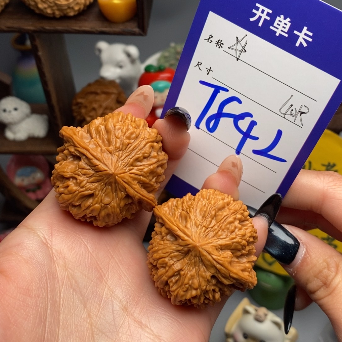 文玩核桃吊坠满天星