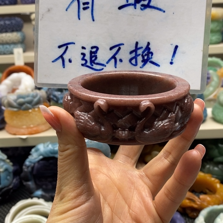 未镶嵌手镯石英岩玉