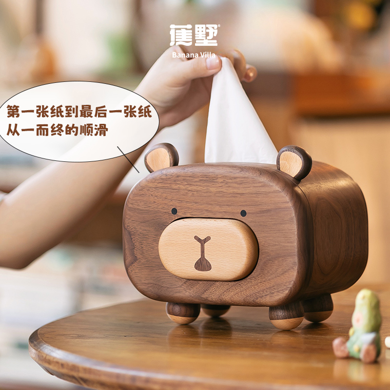 熊小签黑胡桃木纸巾盒创意家用客厅北欧实木纸抽牙签盒卡通收纳盒
