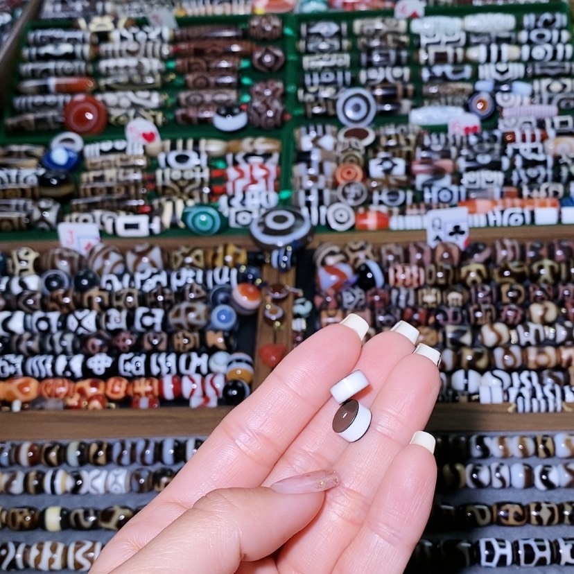 【闪购商品】玛瑙/玉髓散珠