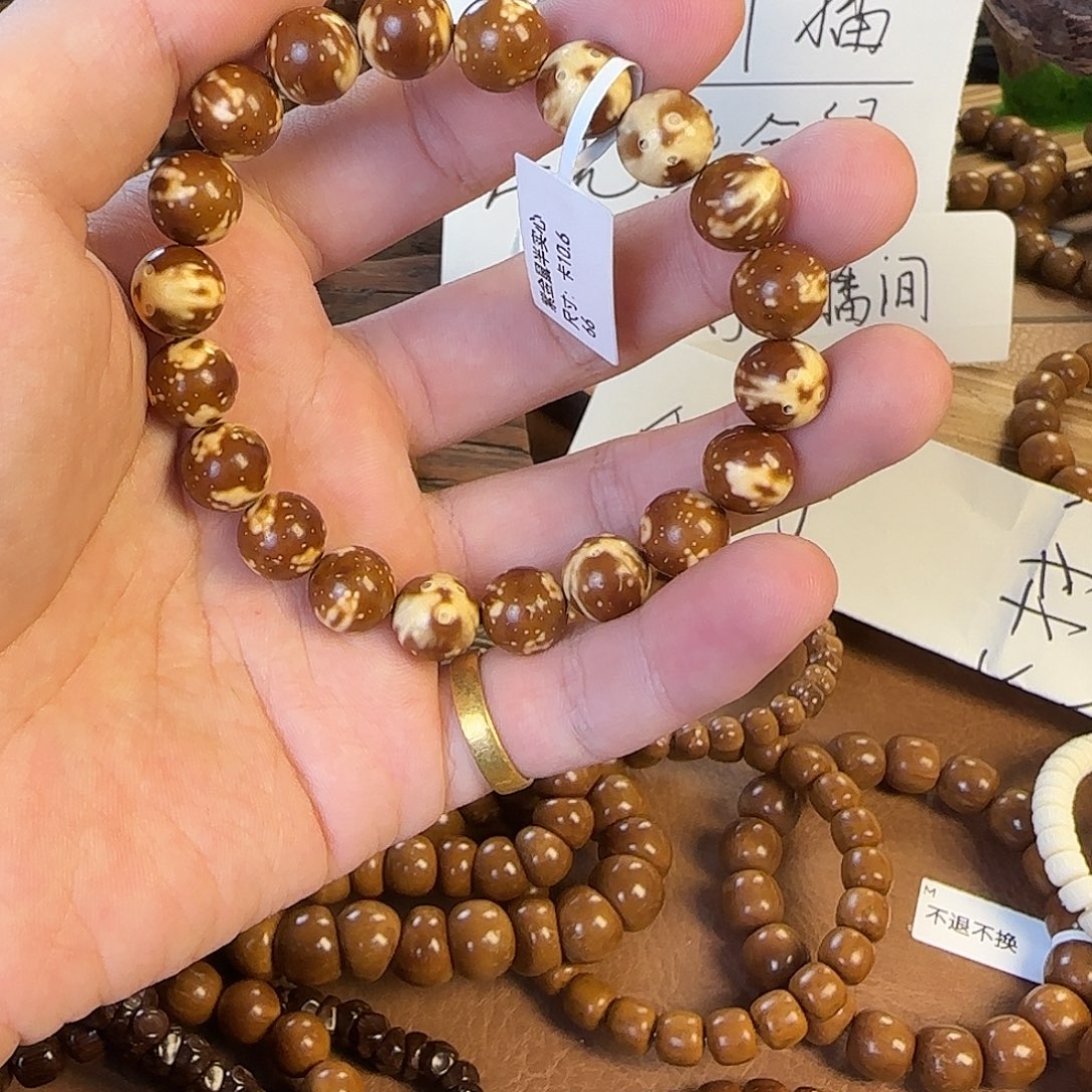 那***敏木质类花皮圆珠10.6