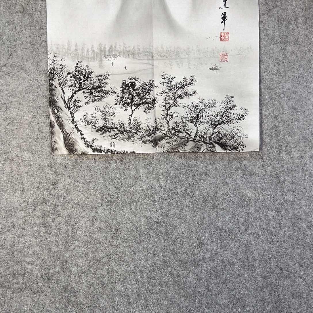 国画327 我山水画我画了啥都是