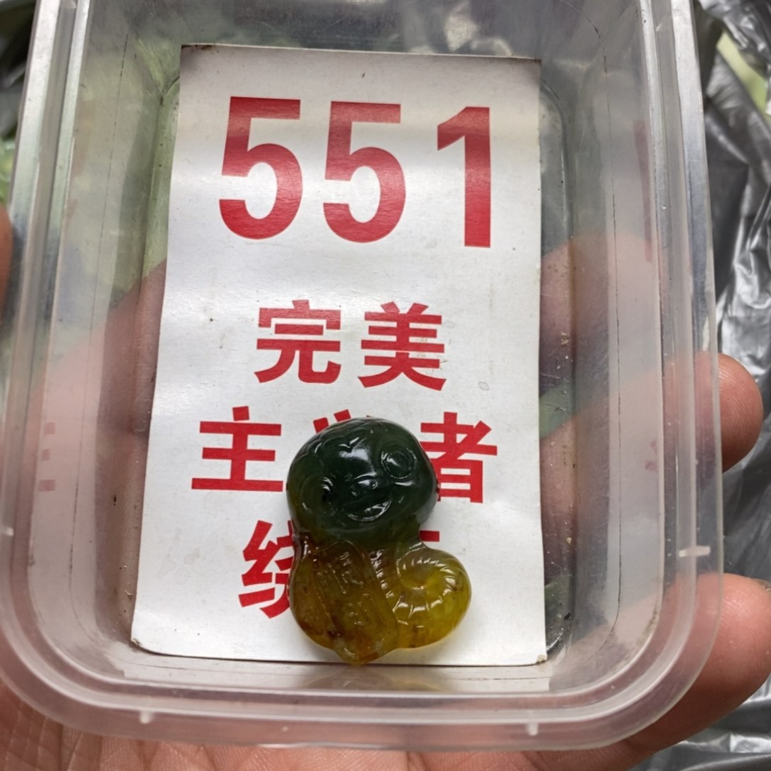 蛇纹石玉挂坠足银镀金镶嵌何***间