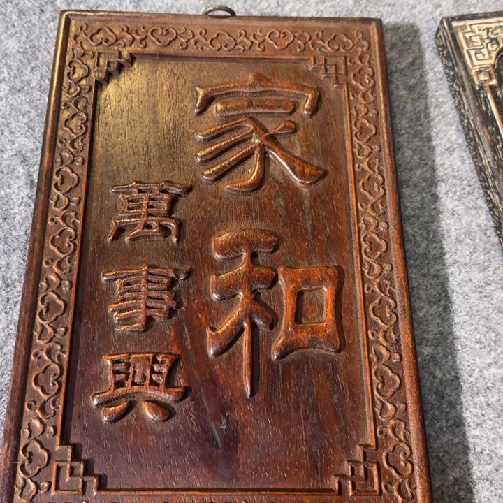 贡木挂的的的的的