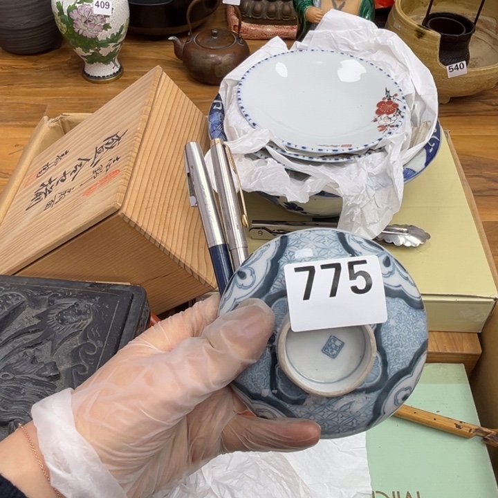 呀工艺品摆件瓷器摆件正能量